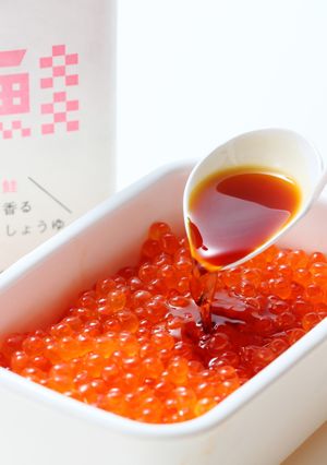 材料2つ☆鮭香るしょうゆのいくら-レシピのメイン写真