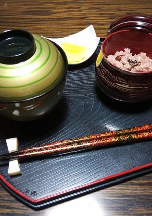 飯、留め椀、香の物-レシピのメイン写真