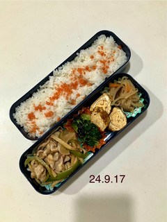 男子中学生のお弁当 351-レシピのメイン写真