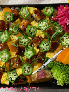 8/31 ヨッチャン☆チラシ寿司弁当-レシピのメイン写真