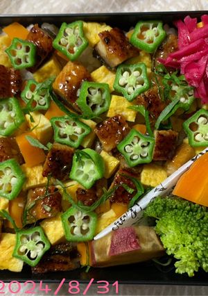 8/31 ﾖｯﾁｬﾝ☆チラシ寿司弁当-レシピのメイン写真