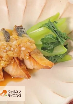 腎臓病食/サバの薬味ソースかけ-レシピのメイン写真