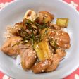 焼鳥丼