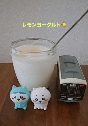 ポッカレモンヨーグルト🍦🍋-レシピのメイン写真