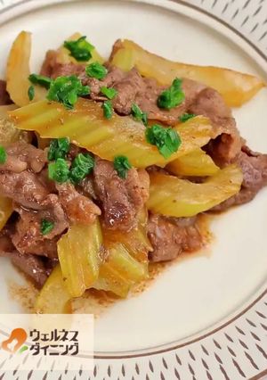 腎臓病食/セロリと牛肉のオイスター炒め-レシピのメイン写真