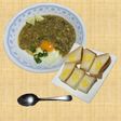 スパイス香る至福のひととき