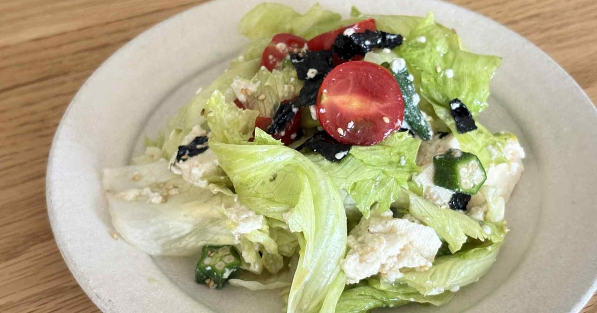 チョレギサラダ タレが最高《豆腐たっぷり♡チョレギサラダ風》 | レシピサイトNadia