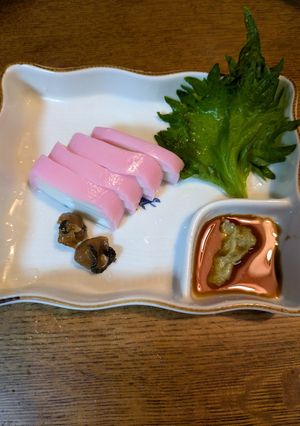 かまぼこのおつまみ-レシピのメイン写真