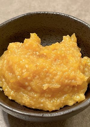 ゆず味噌-レシピのメイン写真