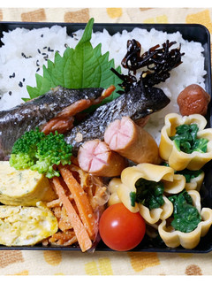 10/28ヨッチャン☆鮭と🎃お弁当-レシピのメイン写真