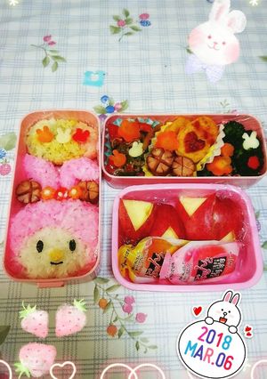 キャラ弁☆マイメロイースター弁当♥️-レシピのメイン写真