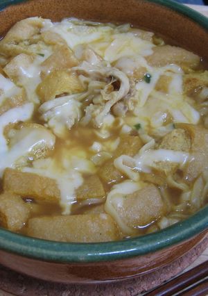焼きカレー艶うどん-レシピのメイン写真