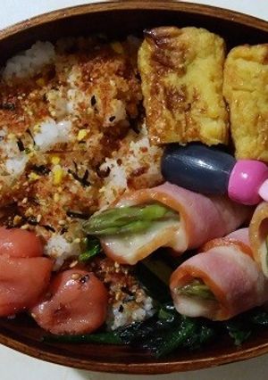 お弁当に～アスパラのベーコンチーズ巻き-レシピのメイン写真