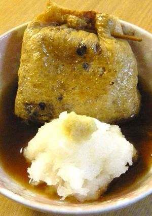 納豆餅巾着-レシピのメイン写真