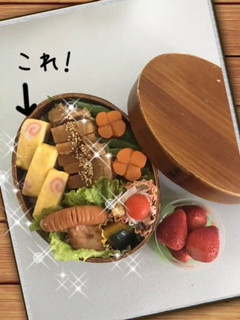 くるくるナルトの可愛いだし巻き玉子-レシピのメイン写真