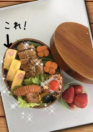 くるくるナルトの可愛いだし巻き玉子-レシピのメイン写真
