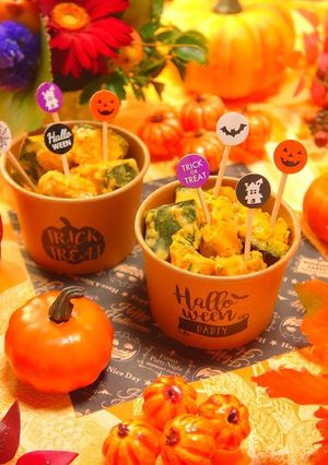 レンジで簡単☆和えるだけ♪かぼちゃサラダ-レシピのメイン写真