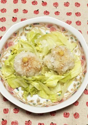 もち米シュウマイ-レシピのメイン写真