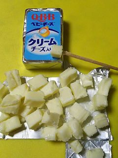 ★ベビーチーズの切り方★-レシピのメイン写真