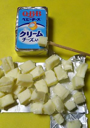 ★ベビーチーズの切り方★-レシピのメイン写真
