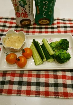 液味噌de簡単野菜ディップ-レシピのメイン写真