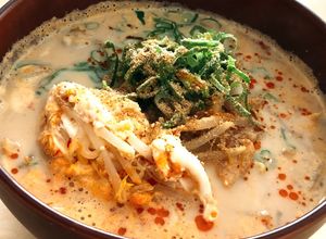 私のダイエットスープ♡ 〜担々麺風〜-レシピのメイン写真