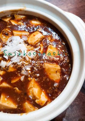 四川麻婆豆腐 ☆-レシピのメイン写真