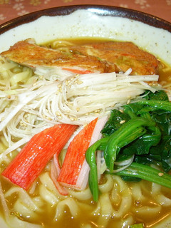 艶うどんで作る、ゴマネギうどん-レシピのメイン写真