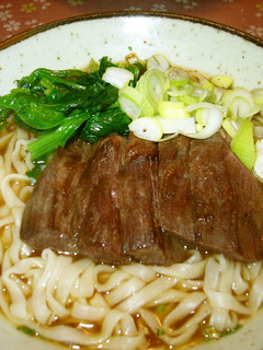 艶うどんで作る、ステーキな☆うどん-レシピのメイン写真