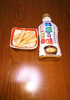 マルコメ 液みそ 料亭の味 で即席漬け-レシピのメイン写真