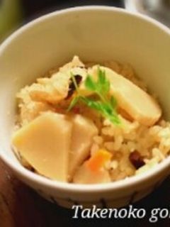 あらだしで簡単炊き込みご飯-レシピのメイン写真