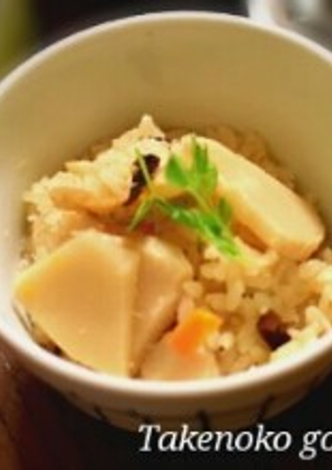あらだしで簡単炊き込みご飯-レシピのメイン写真