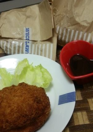 LAWSONのコロッケで♪楽ちん晩ごはん-レシピのメイン写真