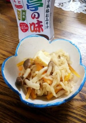 切り干し大根の味噌バター煮-レシピのメイン写真
