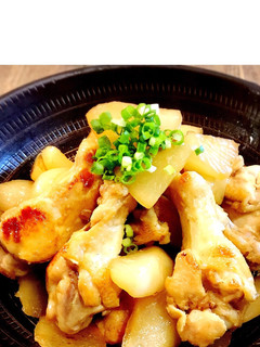 鶏の手羽元と大根の煮物☆-レシピのメイン写真
