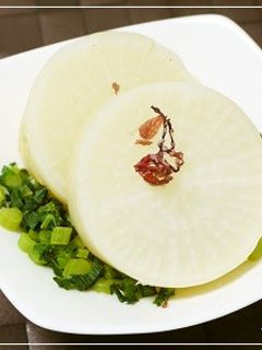 ☆ホッと癒される味!春大根の桜花煮☆-レシピのメイン写真