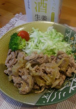 マルコメ糀甘酒生姜ブレンド☆豚の生姜焼き-レシピのメイン写真