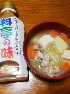 手間無し簡単♬絶品豚汁♡液みそ-レシピのメイン写真