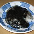 ごまもち