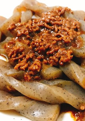 ⭐️ ヘルシーこんにゃくの激旨肉みそ田楽-レシピのメイン写真