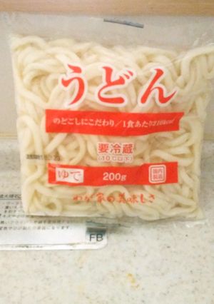 うどんで簡単!白玉団子-レシピのメイン写真