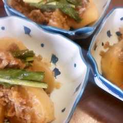 รูปของ 料亭の味でかぶの味噌煮