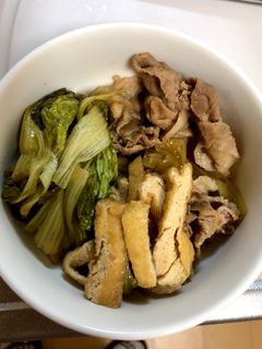 ☆覚書☆しろなの煮物-レシピのメイン写真