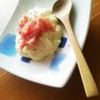 生ハムマッシュポテト