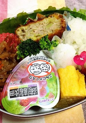 子供のお弁当★-レシピのメイン写真