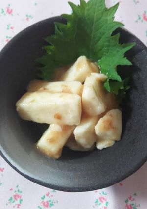 長いもの梅肉味噌和え-レシピのメイン写真