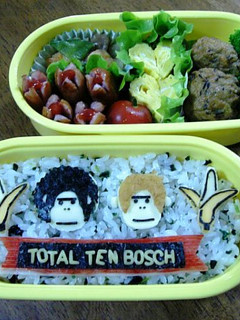 トータルテンボス弁当-レシピのメイン写真