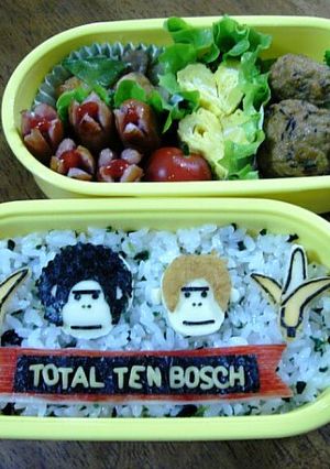 トータルテンボス弁当-レシピのメイン写真