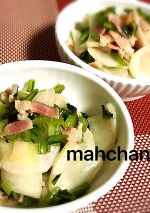 母の味☆かぶとベーコンのビネガー和え-レシピのメイン写真