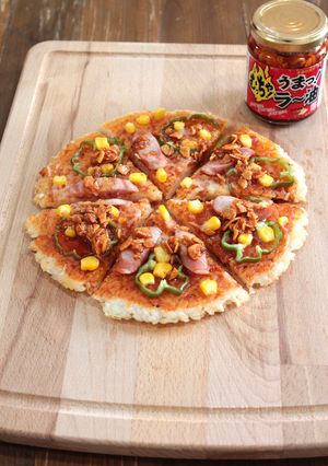 食べるラー油のライスピザ-レシピのメイン写真